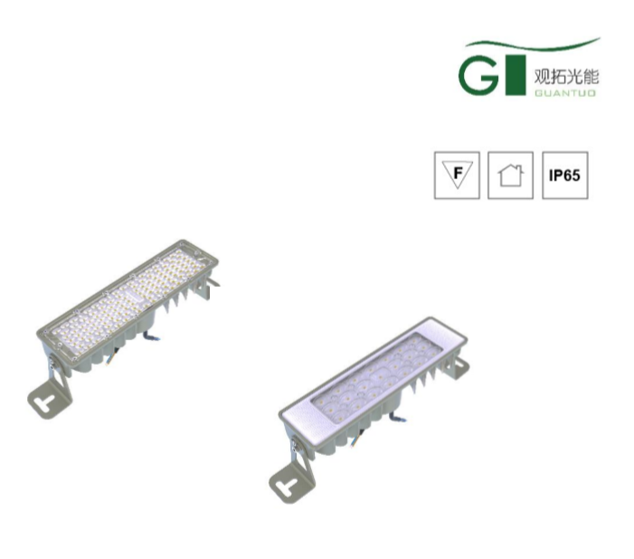 公路隧道灯 洞照系列