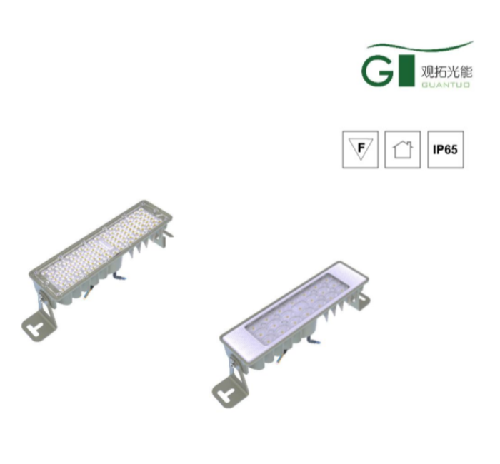 公路隧道灯 洞照系列